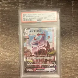 Pokemon Espeon VMAX Eevee Heroes Eevee's Set JPN Alt Art Promo 189/S-P PSA 10 - Image 1