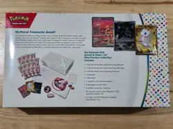 New Factory Sealed Pokemon Scarlet & Violet 151 Ultra Premium Collection Box 820650855412 - Image 2