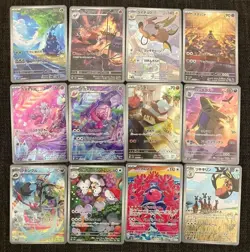 Pokemon Card Clay Burst AR 12 complete set Japanese sv2D Raichu Tinkatuff - Image 1