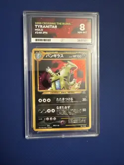 TYRANITAR HOLO NEO2 POKEMON CARD JAPANESE 2000 248 M393 ACE 8 NM-MT - Image 2