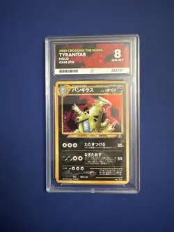 TYRANITAR HOLO NEO2 POKEMON CARD JAPANESE 2000 248 M393 ACE 8 NM-MT - Image 3