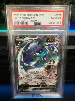 Pokemon Card Rayquaza v PSA 10, 076/067, SR Blue Sky Stream 2021 Japanese - Image 1