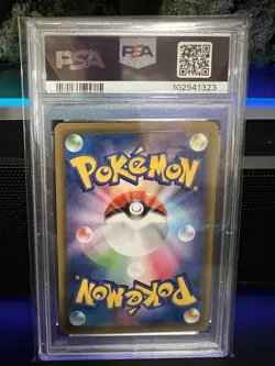 Pokemon Card Rayquaza v PSA 10, 076/067, SR Blue Sky Stream 2021 Japanese - Image 2