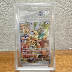 TAG 10 Eevee 078/066 AR Crimson Haze Art Rare Japanese Pokemon Card - Image 1