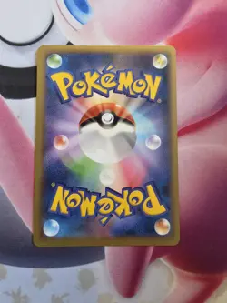 Japanese - Promo - Helioptile - 016/XY-P - Holo - Pokemon Card - Battle Fiesta - Image 2