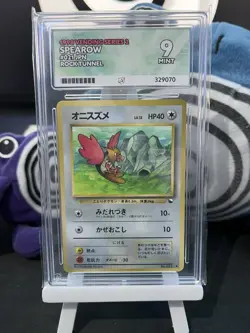 Pokemon Spearow 021 Glossy Vending Series Japanese 1998 Ace 9 - Image 1