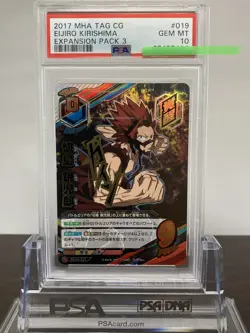 [Y1][PSA10] HA-03-019 Eijiro Kirishima Ultra My Hero Academia Tag Card Game - Image 1