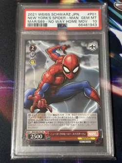 Marvel Spider-Man Weiss Schwarz PSA 10 Gem Mint Card Yu-Gi-Oh! - Image 1