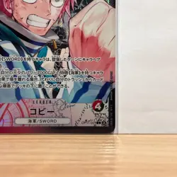 Koby (Alt Art) OP11-001 L A Fist of Divine Speed - ONE PIECE Card Game Japanese - Image 3