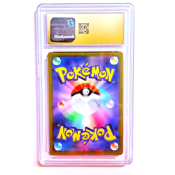 CGC 10 Pristine Blaziken VMAX Holo 020/184 VMAX Climax Japanese Pokemon Card - Image 2