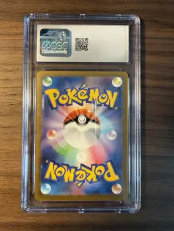 CGC 8.5 Espathra AR - Pokemon Card Japanese Future Flash 073/066 - Art Rare Holo - Image 2