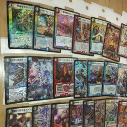 Duel Masters TCG Bulk Lot 249-Card Mixed Collection LP/MP - Image 2
