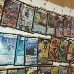 Duel Masters TCG Bulk Lot 249-Card Mixed Collection LP/MP - Image 3