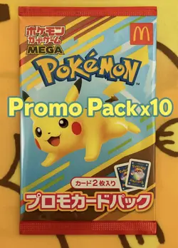 Pokemon Card 2025 McDonald’s Promo 10 Pack Pikachu 020/M-P + Random Japan LTD 🔥 - Image 1
