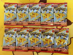 Pokemon Card 2025 McDonald’s Promo 10 Pack Pikachu 020/M-P + Random Japan LTD 🔥 - Image 3