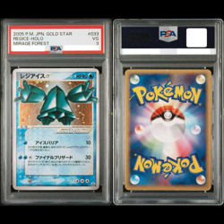 PSA 3 Pokemon Card Regice Gold Star Holo 033/086 2005 Mirage Forest Japanese JPN - Image 1
