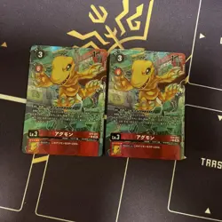 Digimon Card Game Release Commemoration Tournament Winner Pro Japan - Image 1