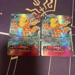 Digimon Card Game Release Commemoration Tournament Winner Pro Japan - Image 2