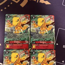 Digimon Card Game Release Commemoration Tournament Participat Japan - Image 2
