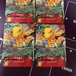 Digimon Card Game Release Commemoration Tournament Participat Japan - Image 3