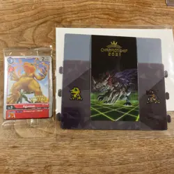Digimon Card English Online Tournament Finalist Pack Deck Cas Japan - Image 1