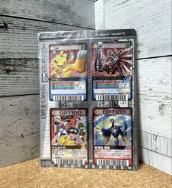 Digimon Card Ultimate Battle Digimon Terminal V Jump Box Japan - Image 2