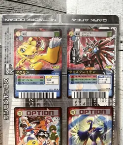 Digimon Card Ultimate Battle Digimon Terminal V Jump Box Japan - Image 3