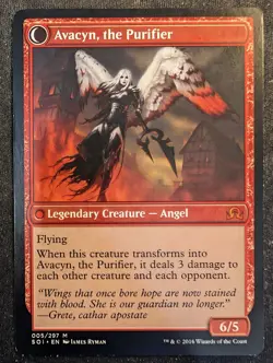 Archangel Avacyn - Shadows Over Innistrad (MTG) - Image 2