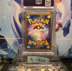PSA10 Ampharos Holo Expedition 1st Edition #115 2001 Pokemon Japanese - Image 2