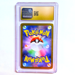 CGC PRISTINE 10 Hearthflame Mask Ogerpon ex SAR 204/187 sv8a Japanese Pokemon - Image 2