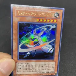 yugioh Mystic Swordsman LV6 EE3-JP068 ultra japnese - Image 5