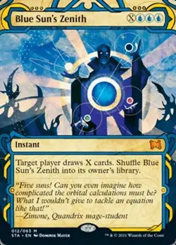 1x BLUE SUN'S ZENITH - Strixhaven Mystical Archive - MTG - Magic the Gathering - Image 1