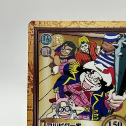 Alvida ONE PIECE Carddass Hyper Battle Trading Card TCG Anime Japan C31B - Image 3