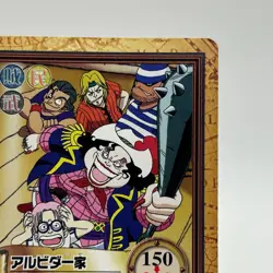 Alvida ONE PIECE Carddass Hyper Battle Trading Card TCG Anime Japan C31B - Image 4