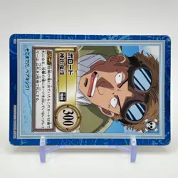 Borrow ONE PIECE Carddass Hyper Battle Trading Card TCG Anime Japan S90B - Image 2