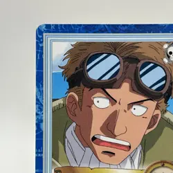 Borrow ONE PIECE Carddass Hyper Battle Trading Card TCG Anime Japan S90B - Image 3