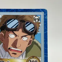 Borrow ONE PIECE Carddass Hyper Battle Trading Card TCG Anime Japan S90B - Image 4