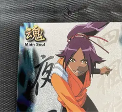 Bleach Soul Card Battle Yoruichi Ultra Anime Card Collectible - Image 2