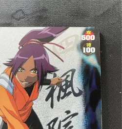 Bleach Soul Card Battle Yoruichi Ultra Anime Card Collectible - Image 3