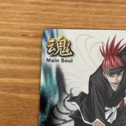 Asanai Renji Bleach Soul Card Battle Collectible Game Card - Image 3
