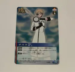 Bleach Soul Card Battle Tesla Single Card Collectible Game Piece - Image 1