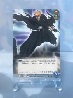 Bleach Ichigo Kurosaki Attack Card Series S-183/184 Collectible Game Card - Image 2
