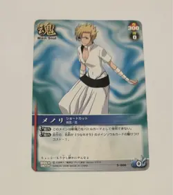 Bleach Soul Card Battle Menori Single Card Collectible Card Game - Image 1