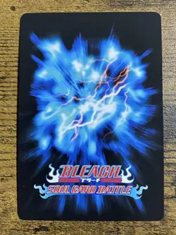 Bleach Soul Card Battle Kuchiki Rukia Kira Card, Beautiful Design, Good Conditi - Image 2