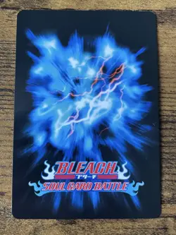 Bleach Soul Card Battle Aizen Sosuke Card Collectible Game Card - Image 2