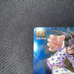 Bleach Soul Card Battle Tsumugiya Rain Massacre Game Card, Used - Image 2