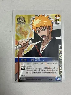 Bleach Kurosaki Ichigo Legend Card Anime Collectible Rare Energy - Image 1