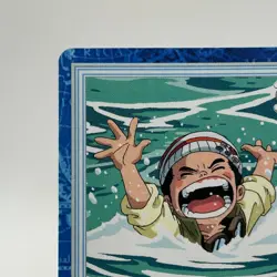 Akainu ONE PIECE Carddass Hyper Battle Trading Card TCG Anime Japan S91C - Image 3