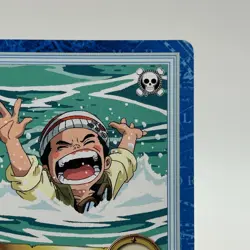 Akainu ONE PIECE Carddass Hyper Battle Trading Card TCG Anime Japan S91C - Image 4