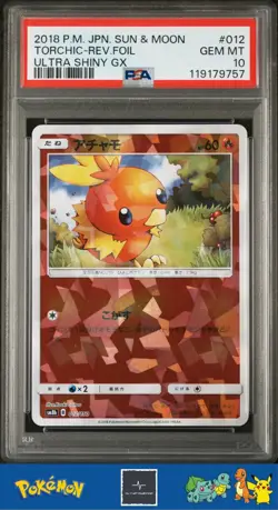 2018 Japanese Pokemon sm8b Ultra Shiny GX 012/190 Torchic Reverse PSA 10 - Image 1